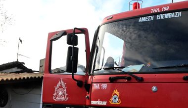 Σέρρες: Αγνοείται ο διοικητής του Πυροσβεστικού Κλιμακίου Πορροΐων