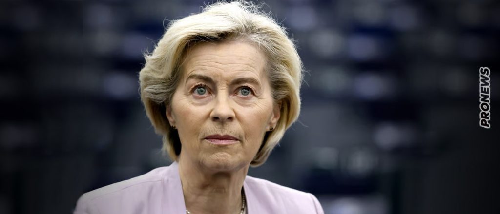 Σε σοκ η φον ντερ Λάιεν  μετά την απόφαση των ΗΠΑ για ταξιδιωτικούς περιορισμούς σε 5 Ευρωπαίους αξιωματούχους