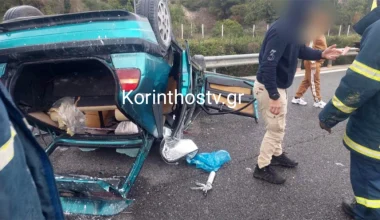 Τροχαίο στην Κόρινθο με εγκλωβισμό των επιβατών (φωτό)