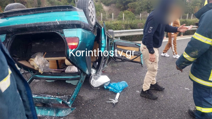 Τροχαίο στην Κόρινθο με εγκλωβισμό των επιβατών (φωτό)