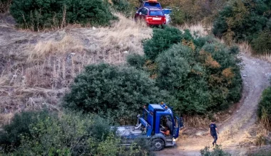 Σέρρες: Χωρίς αποτέλεσμα οι έρευνες για τον εντοπισμό του διοικητή του Πυροσβεστικού Κλιμακίου Άνω Ποροΐων
