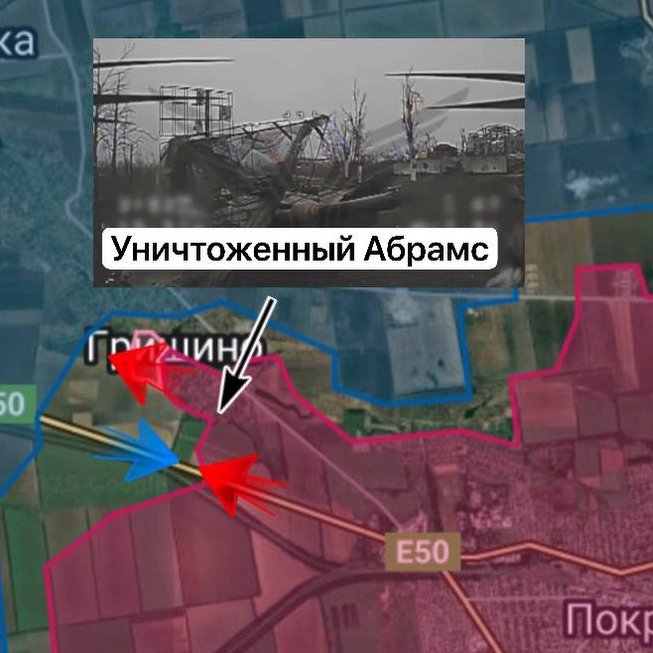 Γκρισίνο: Νέες ουκρανικές επιθέσεις στην κωμόπολη βορειοδυτικά του Ποκρόφσκ