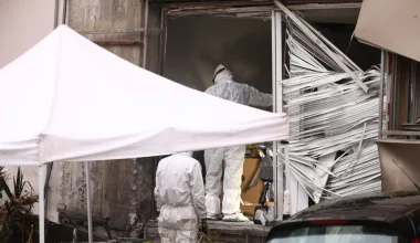 Έκρηξη σε υποκατάστημα τράπεζας στον Εύοσμο: Αναλαμβάνει το ελληνικό FBI – «Πρόκειται για επαγγελματικό κτύπημα»