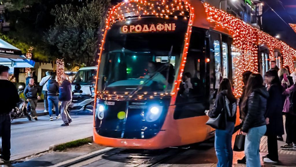 Δείτε πώς θα κινηθούν τα ΜΜΜ τα Χριστούγεννα, την Πρωτοχρονιά και τα Θεοφάνεια