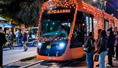 Δείτε πώς θα κινηθούν τα ΜΜΜ τα Χριστούγεννα, την Πρωτοχρονιά και τα Θεοφάνεια