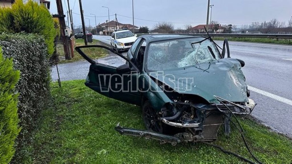 Τροχαίο δυστύχημα στην Βέροια: IX συγκρούστηκαν πλαγιομετωπικά – Νεκρός 22χρονος (βίντεο)