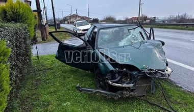 Τροχαίο δυστύχημα στην Βέροια: IX συγκρούστηκαν πλαγιομετωπικά – Νεκρός 22χρονος (βίντεο)