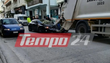 Τροχαίο ατύχημα στην Πάτρα: IX «καρφώθηκε» σε απορριμματοφόρο – Στο νοσοκομείο υπάλληλος καθαριότητας