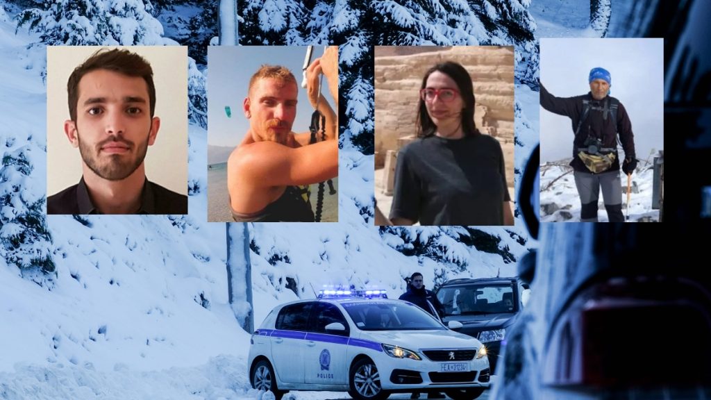 Στην Ιατροδικαστική Υπηρεσία Αθηνών θα μεταφερθούν οι σοροί των 4 ορειβατών από τα Βαρδούσια – Σήμερα η νεκροψία