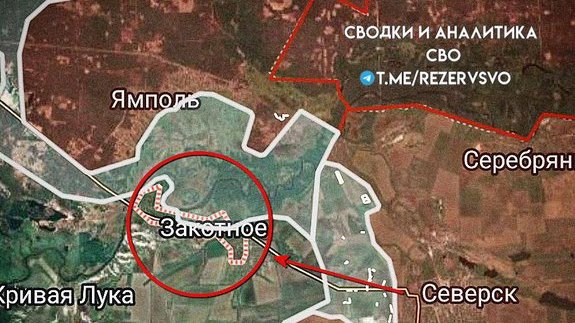 Ο ουκρανικός Στρατός εγκατέλειψε το Ζακότνογιε – Οι Ρώσοι «σφίγγουν» κι άλλο την Λίμαν