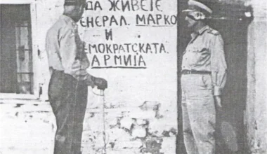 Η ζημιά που πήγε να προκαλέσει η «Banda Entopica» στην Φλώρινα και η δικαιολογημένη παρέμβαση του δημάρχου