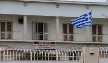 Αστυνομική επιχείρηση στις φυλακές Κορυδαλλού