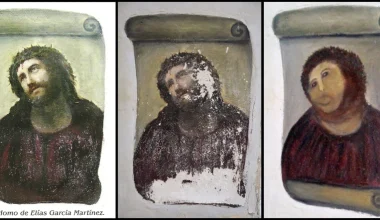 Πέθανε η Ισπανίδα που είχε κάνει την καταστροφική «συντήρηση» στην εικόνα του Χριστού