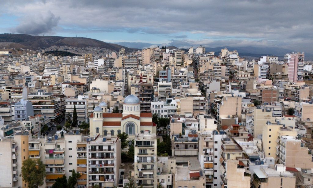 ΠΟΜΙΔΑ: Αυτές είναι οι επτά προτάσεις της για την λειτουργία του Μητρώου Ακινήτων