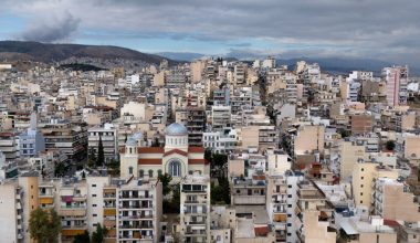 ΠΟΜΙΔΑ: Αυτές είναι οι επτά προτάσεις της για την λειτουργία του Μητρώου Ακινήτων