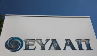 «Πράσινο φως» από την ΡΑΑΕΥ για αυξήσεις στα τιμολόγια της ΕΥΔΑΠ