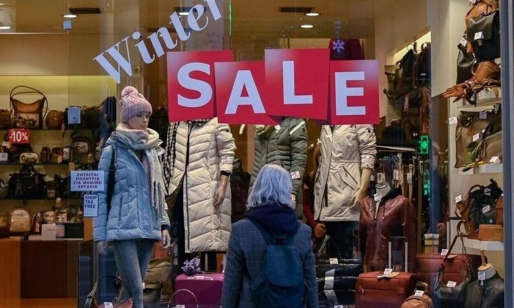 Χειμερινές εκπτώσεις 2026: Πότε αρχίζουν και  πόσο θα διαρκέσουν