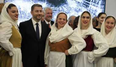 Ο Ν.Ανδρουλάκης άκουσε τα κάλαντα της Πρωτοχρονιάς από την αδελφότητα Κεφαλληνίων και Ιθακησίων Πειραιά (φώτο)