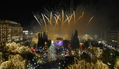 Κυκλοφοριακές ρυθμίσεις στο κέντρο της Αθήνας σήμερα το βράδυ – Ποιοι δρόμοι θα κλείσουν