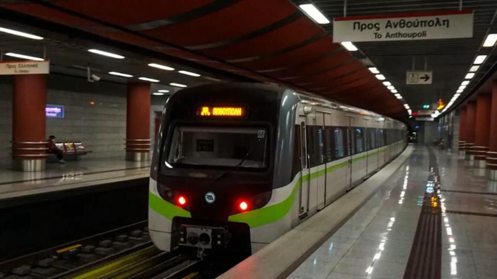 Δείτε πώς θα κινηθούν τα ΜΜΜ την παραμονή Πρωτοχρονιάς: Τα τελευταία δρομολόγια σε Μετρό, λεωφορεία και Τραμ