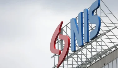 ΗΠΑ: Παραχώρησαν ειδική άδεια στη σερβική πετρελαϊκή NIS να συνεχίσει να λειτουργεί έως τις 23 Ιανουαρίου