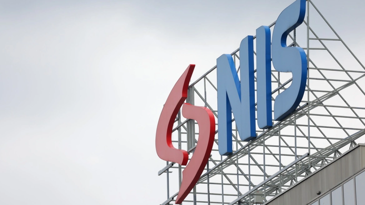 ΗΠΑ: Παραχώρησαν ειδική άδεια στη σερβική πετρελαϊκή NIS να συνεχίσει να λειτουργεί έως τις 23 Ιανουαρίου