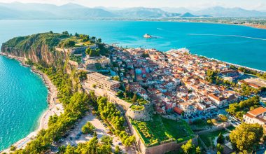 Forbes: Οι καλύτεροι προορισμοί για το 2026 – Ποιος ελληνικός βρίσκεται στη λίστα