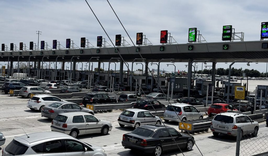 Αυξάνονται από σήμερα τα διόδια: Οι νέες τιμές σε όλους τους σταθμούς