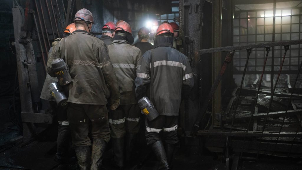 Περού: Τρεις ανθρακωρύχοι νεκροί και επτά αγνοούμενοι  απο επίθεση συμμοριών