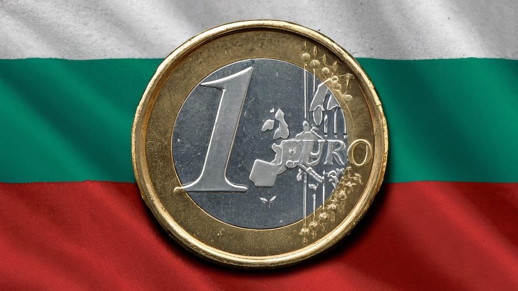 Σχεδόν 20 χρόνια μετά την ένταξή της στην ΕΕ: Η Βουλγαρία υιοθετεί από σήμερα 1η Ιανουαρίου το ευρώ!
