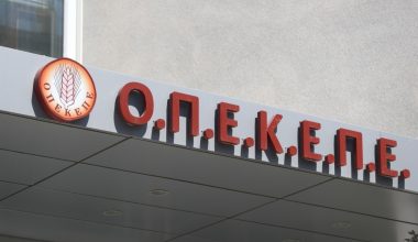 Έρχονται συλλήψεις για τρία νέα κυκλώματα παράνομων επιδοτήσεων από τον ΟΠΕΚΕΠΕ