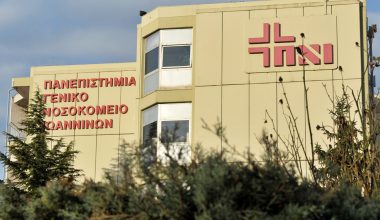 Πατέρας 16χρονου που αυτοτραυματίστηκε από καραμπίνα: «Κατά λάθος έγινε, πήγε να βαρέσει ένα πουλί… Γλίστρησε»