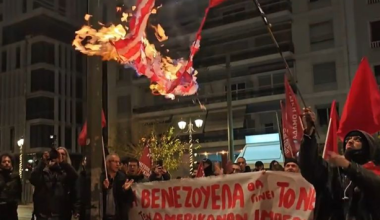 Ολοκληρώθηκε η συγκέντρωση διαμαρτυρίας έξω από την αμερικανική πρεσβεία (φώτο) (upd)