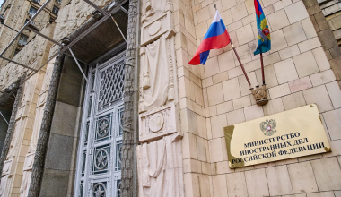 ΥΠΕΞ Ρωσίας: «Θέλουμε άμεσα διευκρινίσεις για τη βίαιη απομάκρυνση του Ν.Μαδούρο εκτός Βενεζουέλας»