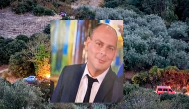 Τραγικό τέλος στην υπόθεση εξαφάνισης του 45χρονου Κωνσταντίνου Γκίνη: Εντοπίστηκε νεκρός στο όρος Μπέλες (upd)