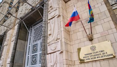 Η Ρωσία δήλωσε «έτοιμη» να μεσολαβήσει μεταξύ ΗΠΑ και Βενεζουέλας για να βρεθεί λύση μέσω διαλόγου