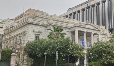 ΥΠΕΞ Ελλάδας: «Παρακολουθούμε στενά την κατάσταση στη Βενεζουέλα»
