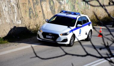 Σέρρες: Εντοπίστηκε σορός άνδρα στο όρος Μπέλες – Εξετάζεται εάν ανήκει στον εξαφανισμένο πυροσβέστη