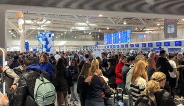 Κυβερνητικές πηγές «χαλαρές» για αεροδρόμια: «Ξεκάθαρο ότι είναι θέμα που αφορά στις συχνότητες»