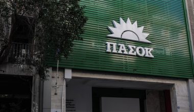 ΠΑΣΟΚ: «Κύριε πρωθυπουργέ τα εθνικά μας συμφέροντα είναι συνυφασμένα με τον σεβασμό στο διεθνές δίκαιο»