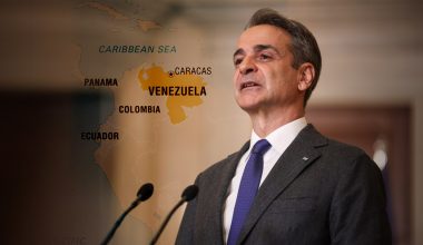 Πώς με μία «ατυχή» δήλωση τίθεται σε δυνητικό κίνδυνο η ασφάλεια των Ελλήνων της Βενεζουέλας