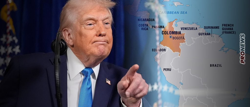 Ν.Τραμπ για εισβολή και στην Κολομβία: «Μου φαίνεται καλή ιδέα» (βίντεο)