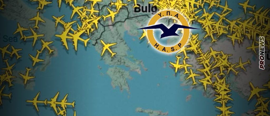 Δεν πείθουν οι δικαιολογίες της ΥΠΑ για «χαλασμένη πλακέτα στα Γεράνεια»: Ήταν επιχείρηση υβριδικού πολέμου