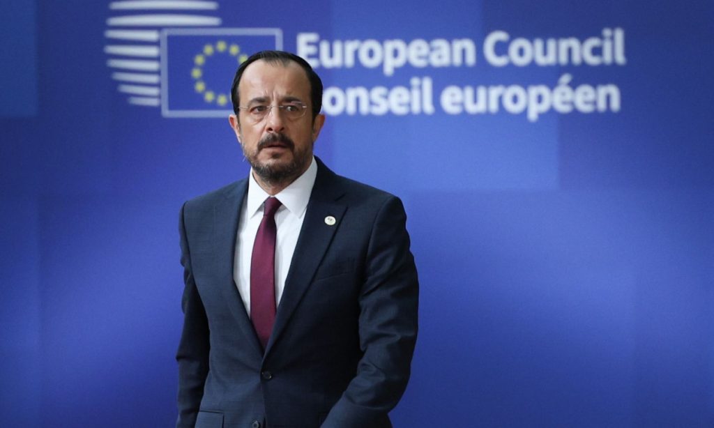 Συνάντηση Ν.Χριστοδουλίδη με τους Β.Ζελένσκι, Α.Κόστα και Ο.Φον ντερ Λάιεν την Τετάρτη στη Λευκωσία