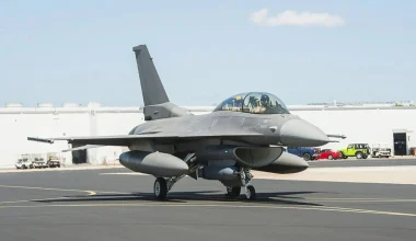 Ταϊβάν: Συνετρίβη μαχητικό αεροσκάφος F-16 Viper – Σε εξέλιξη επιχείρηση διάσωσης του πιλότου