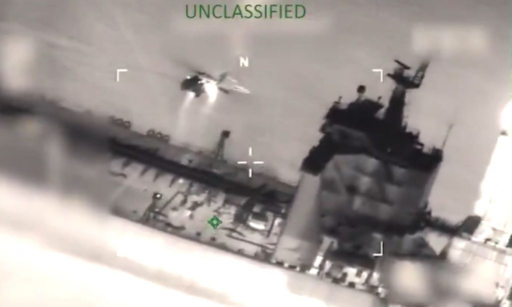 Νέα κατάληψη ρωσικού πετρελαιοφόρου από τις ΗΠΑ στον βόρειο Ατλαντικό