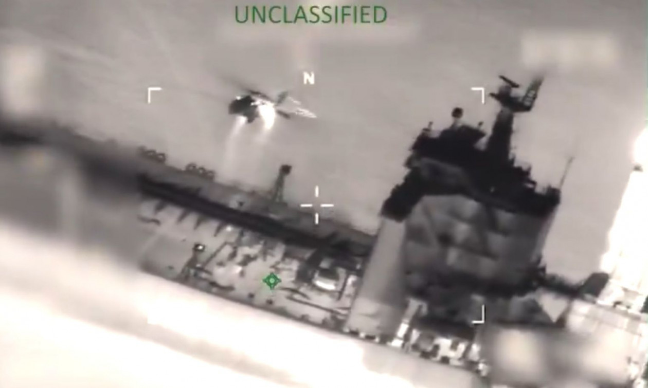 Νέα κατάληψη ρωσικού πετρελαιοφόρου από τις ΗΠΑ στον βόρειο Ατλαντικό