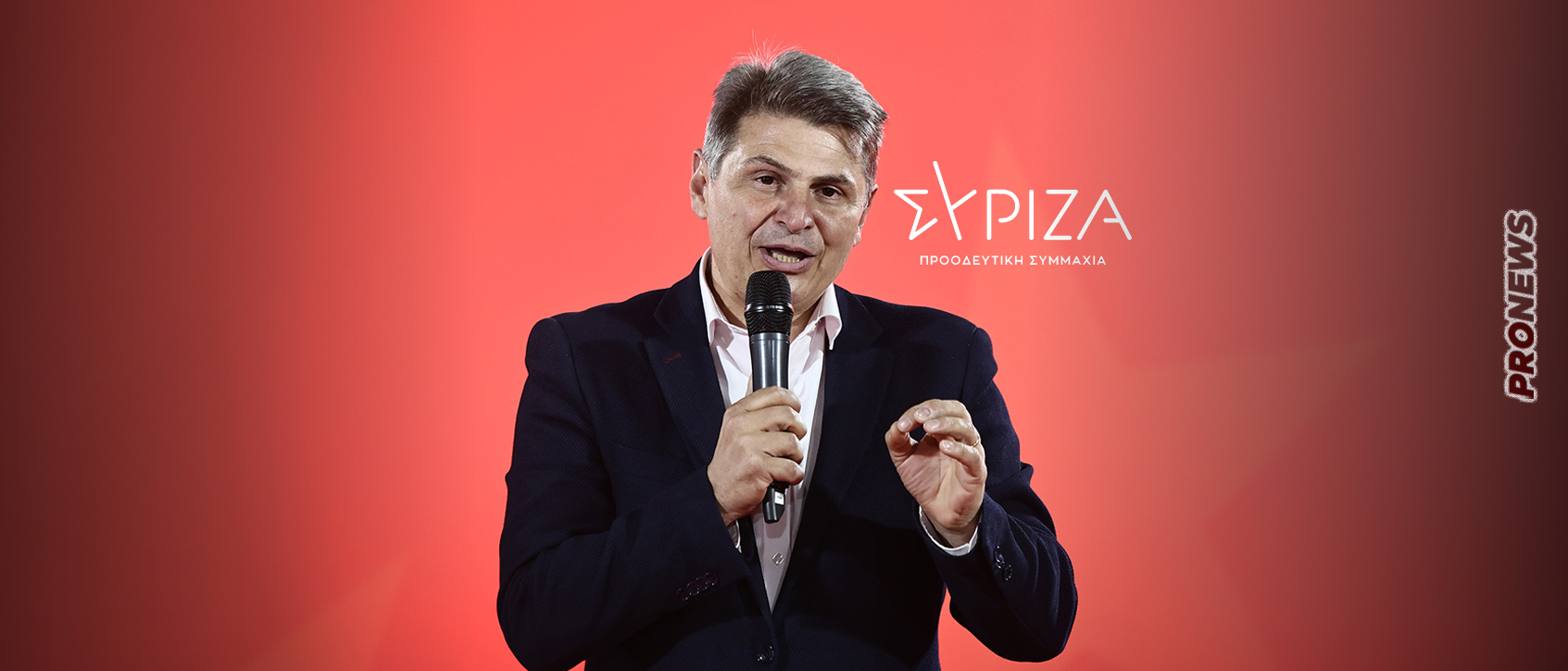 Διαγράφεται από τον ΣΥΡΙΖΑ ο Ν.Φαραντούρης λόγω Καρυστιανού! (upd)