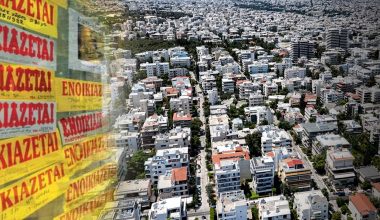 Μητρώο Φερεγγυότητας Ενοικιαστών: «Φακέλωμα» και στους ενοικιαστές!
