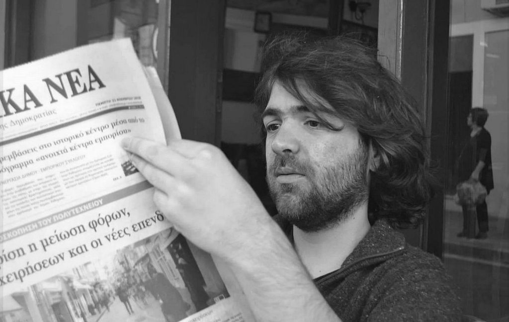 «Έφυγε» ξαφνικά από τη ζωή σε ηλικία 31 ετών ο δημοσιογράφος Οδυσσέας Πάππος